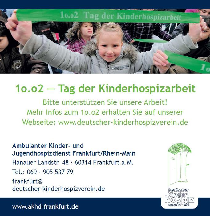 Logo des Tages der Kinderhospizarbeit, DKHV e.V., mit freundlicher Genehmigung des Ambulanten Kinder- und Jugendhospizdienstes Frankfurt / Rhein-Main